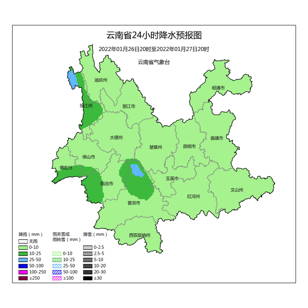 掌上春城微信公众号