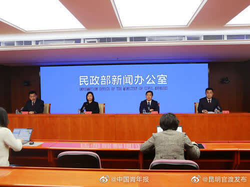 “昆明官渡发布”微博