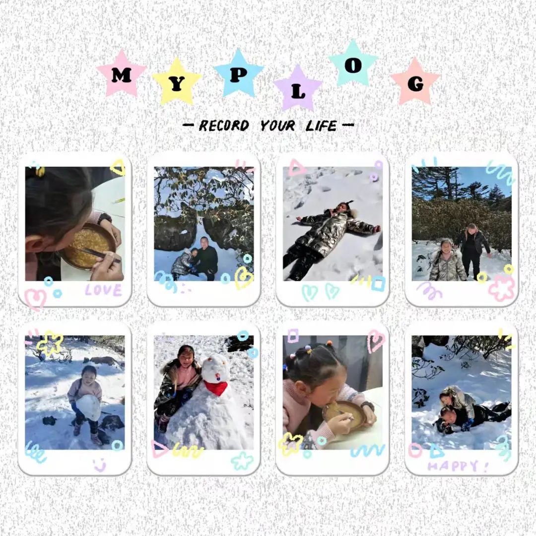 盘龙教育(微信)