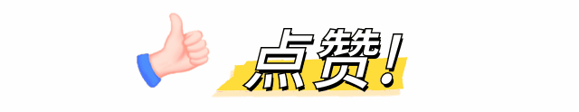 昆明发布