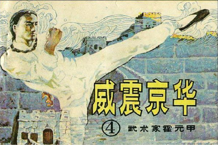 昆明市图书馆