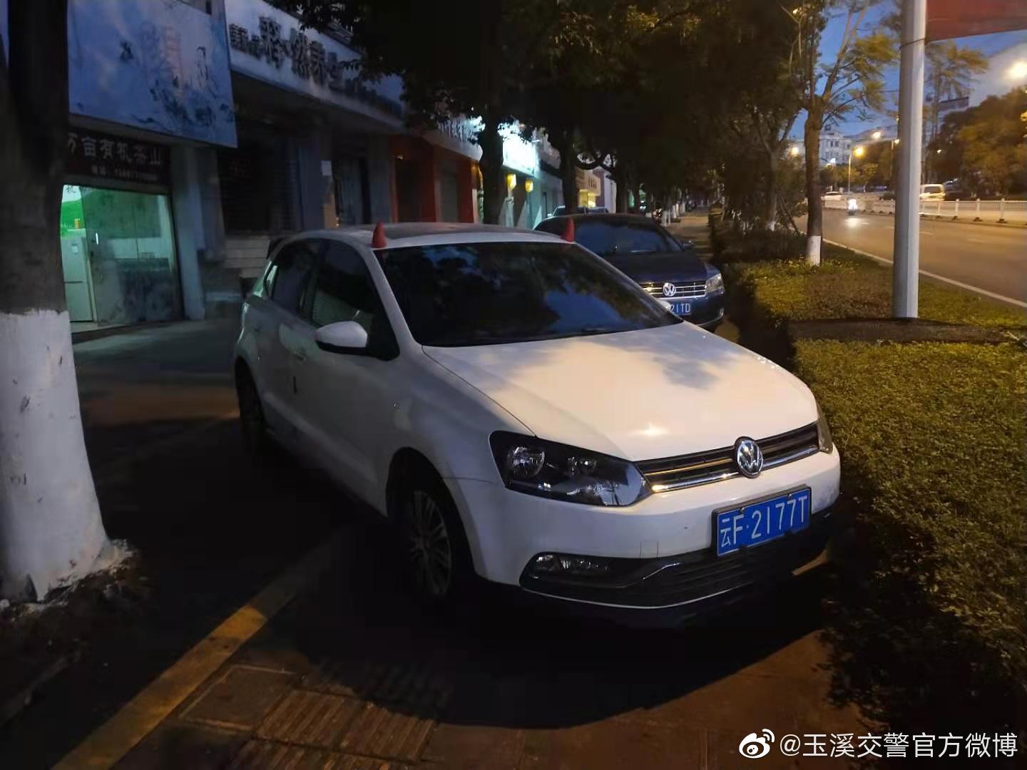 玉溪交警官方微博