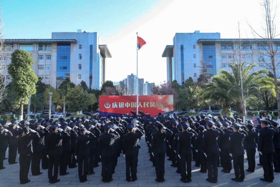 云南警方