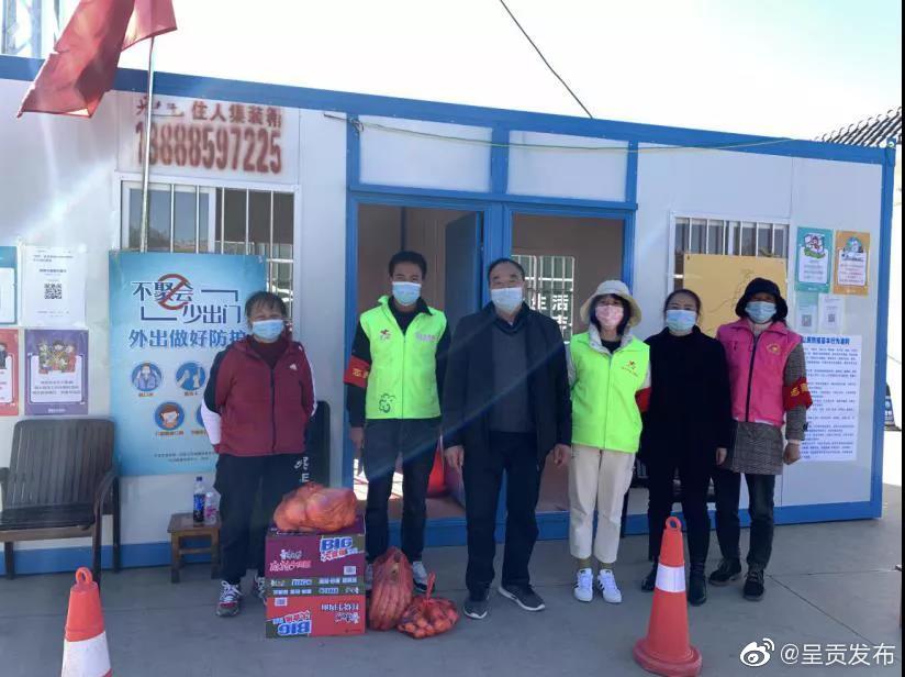 呈贡发布