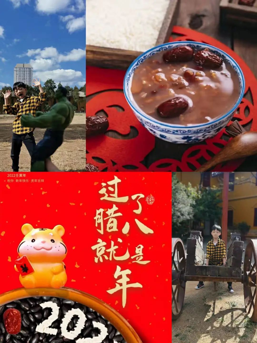 盘龙教育(微信)