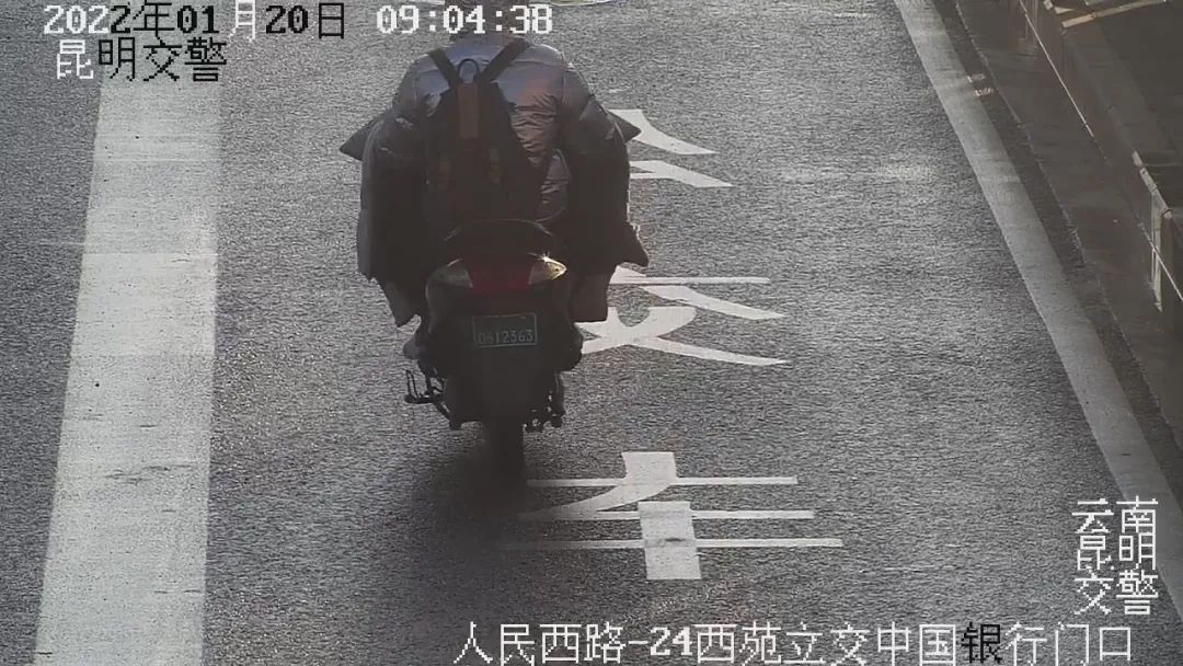 昆明交警