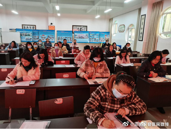 品课程真故事 享研讨真趣味——富民县幼儿园组织开展“课程故事”分享交流活动