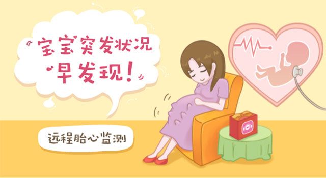 云南省文山州人民医院