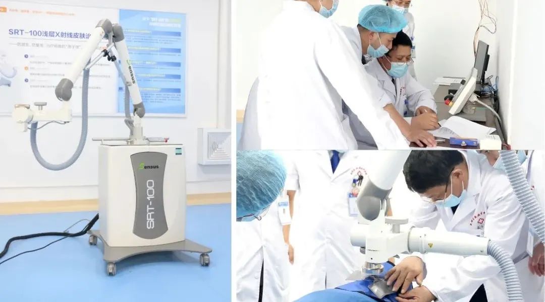 掌上春城微信公众号