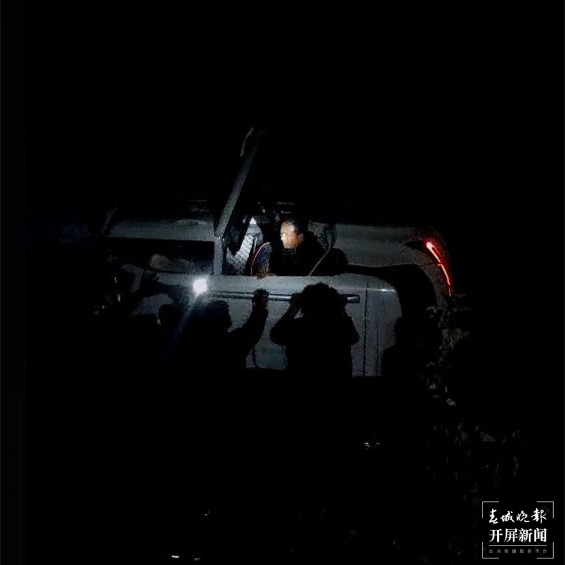 保山新闻网