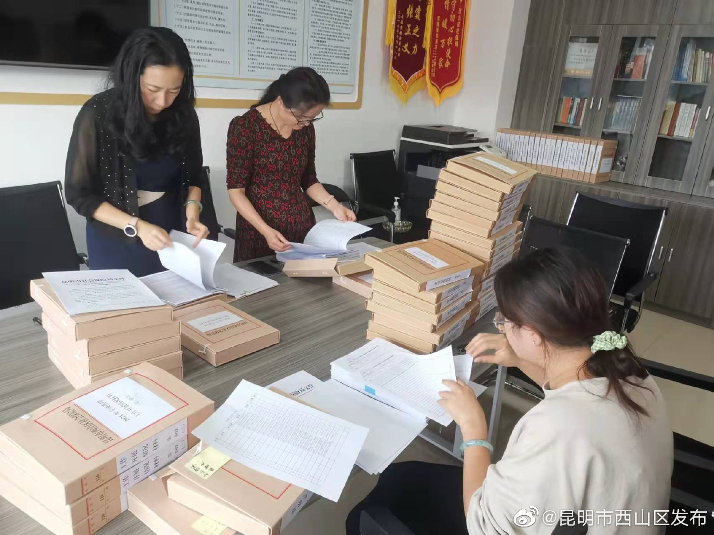 “昆明市西山区发布”微博