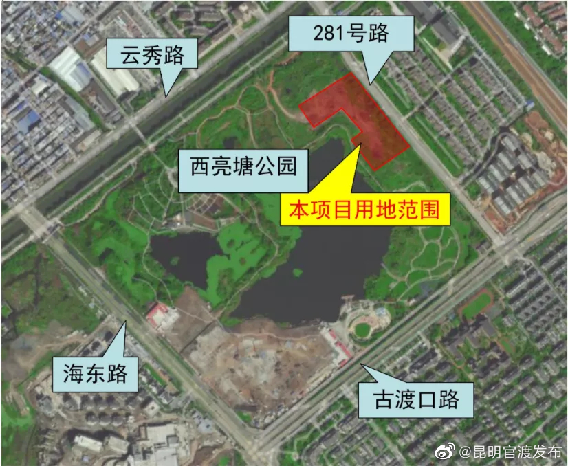 “昆明官渡发布”微博