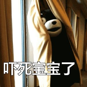 掌上春城微信公众号