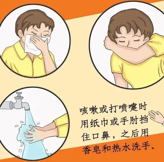 嵩明招商(微信)