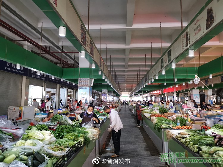 普洱市“菜篮子”工程系列报道之丰富菜篮子③ “菜市场”轻松逛 “菜篮子”幸福拎