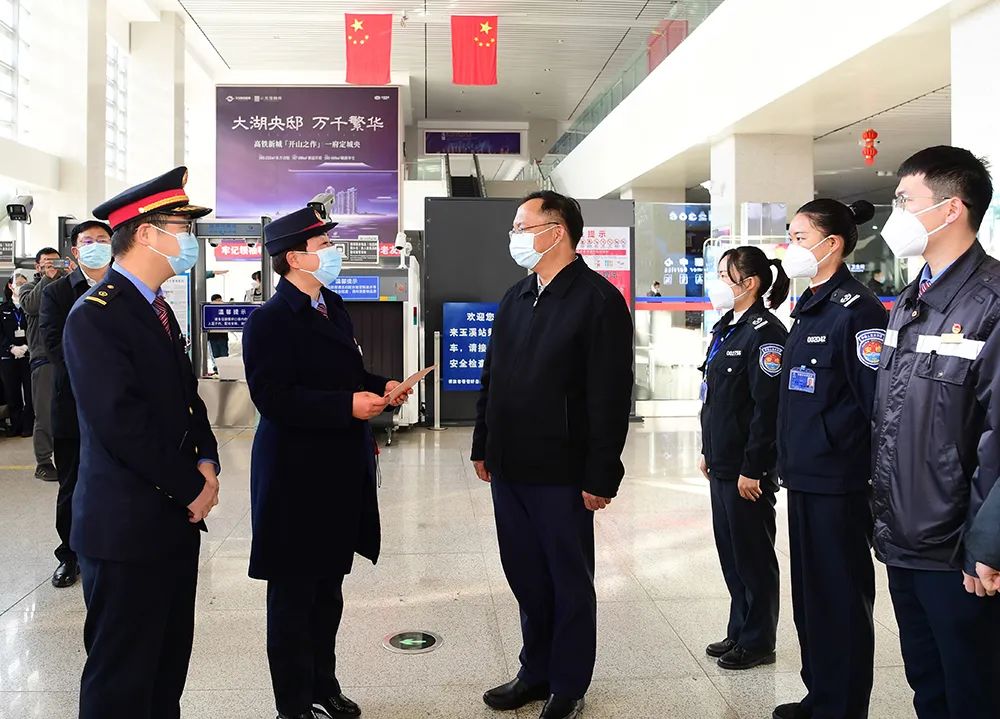玉溪发布