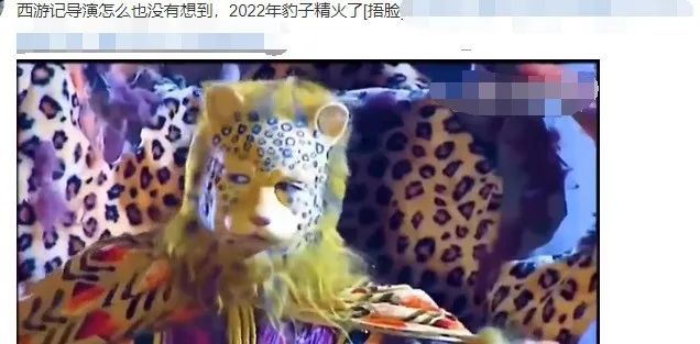 美丽云南微科普