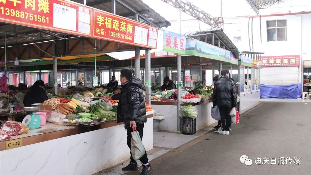 迪庆日报传媒
