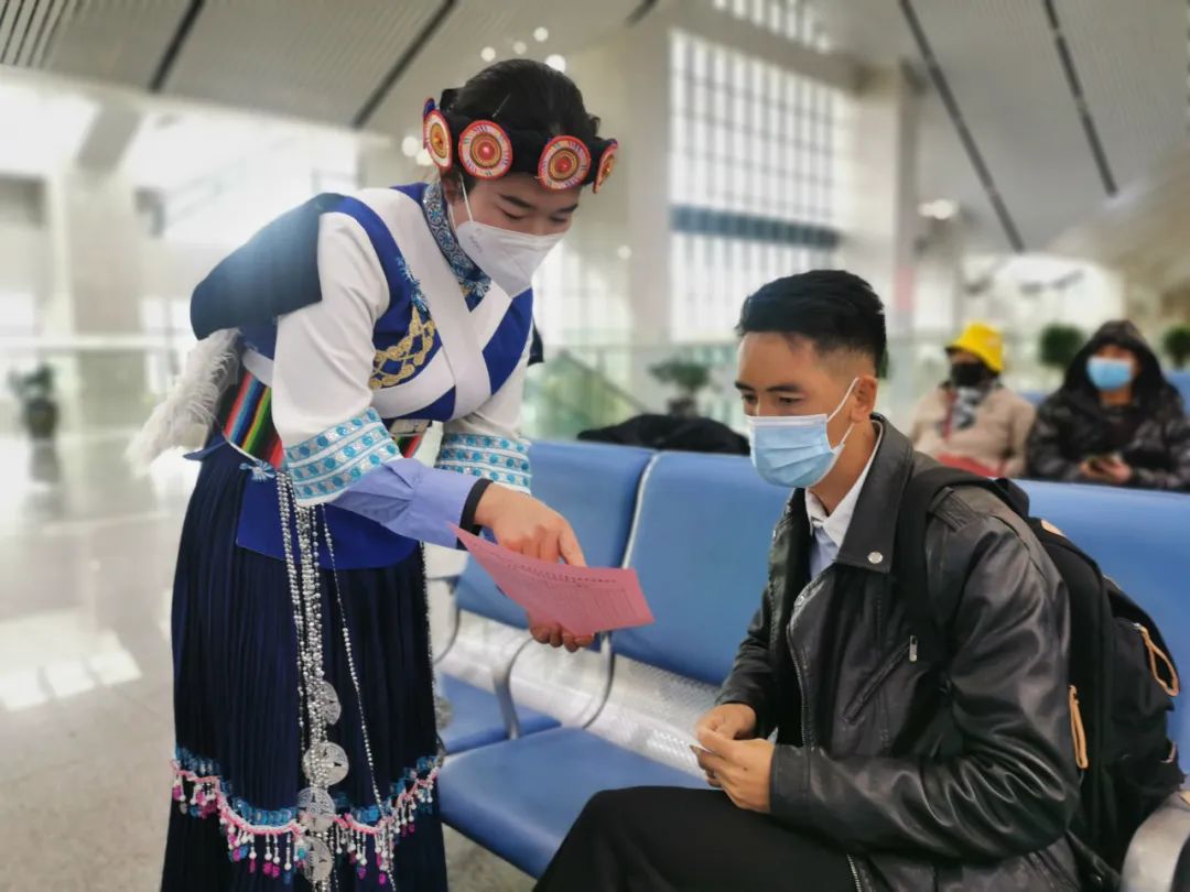 丽江日报