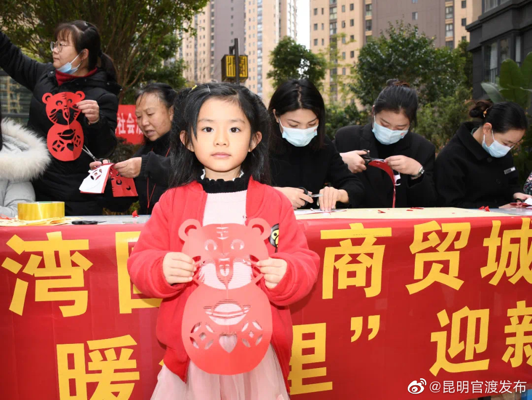 “昆明官渡发布”微博