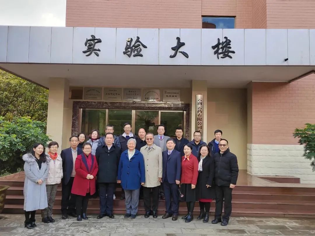 美丽云南微科普