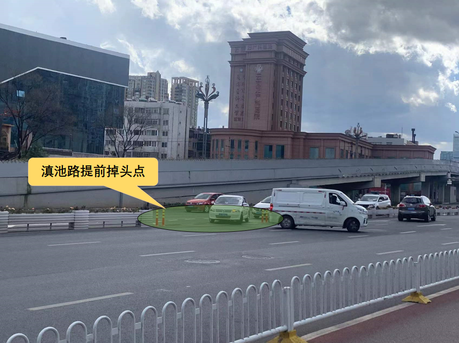 昆明交警