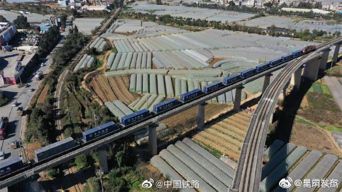 呈贡发布