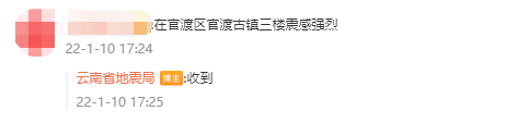 昆明信息港/cnkmxxg