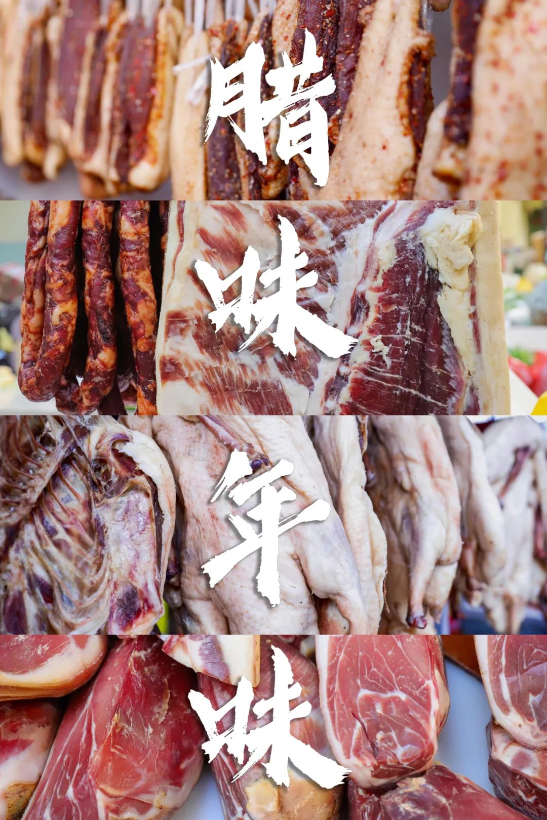 保山新闻网