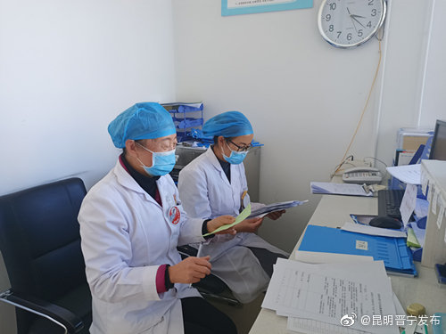 昆明晋宁发布