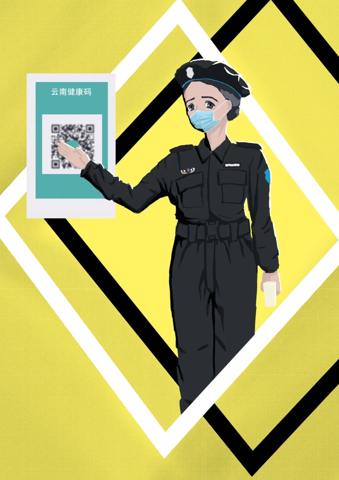 昆明地铁