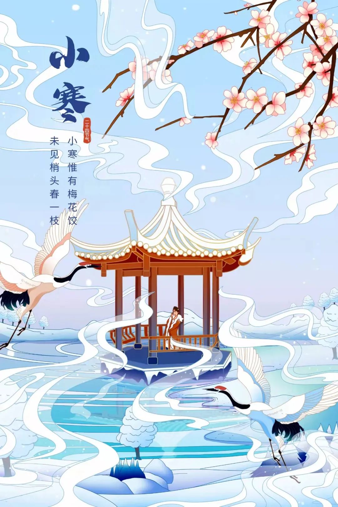 大观楼