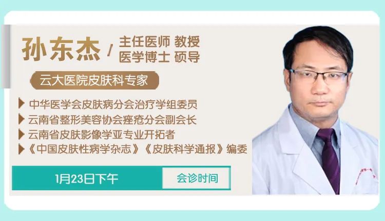 掌上春城微信公众号