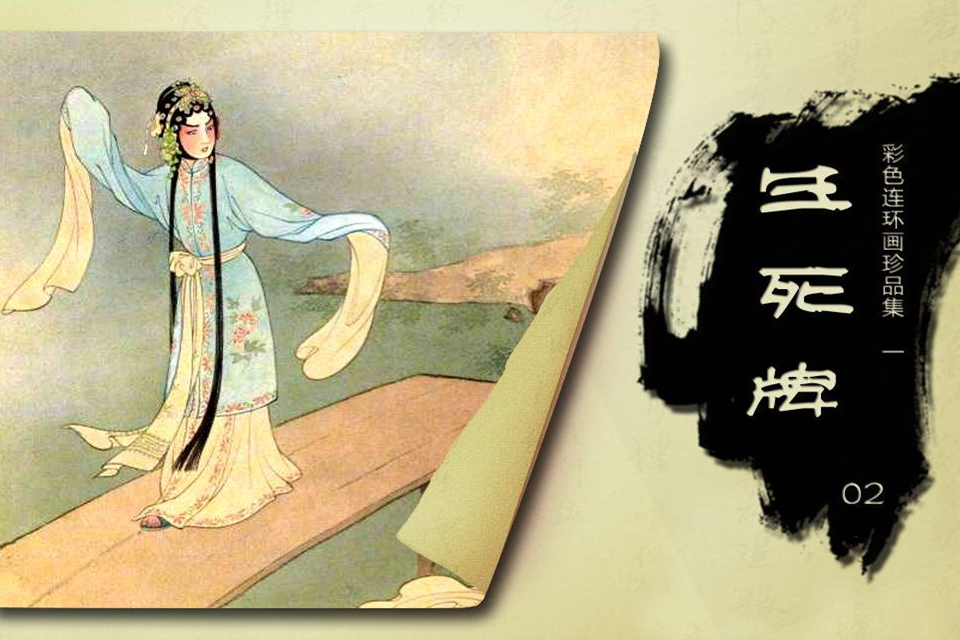 昆明市图书馆