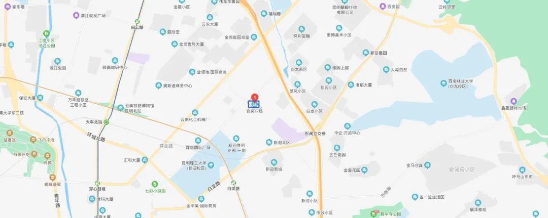 丽江就业