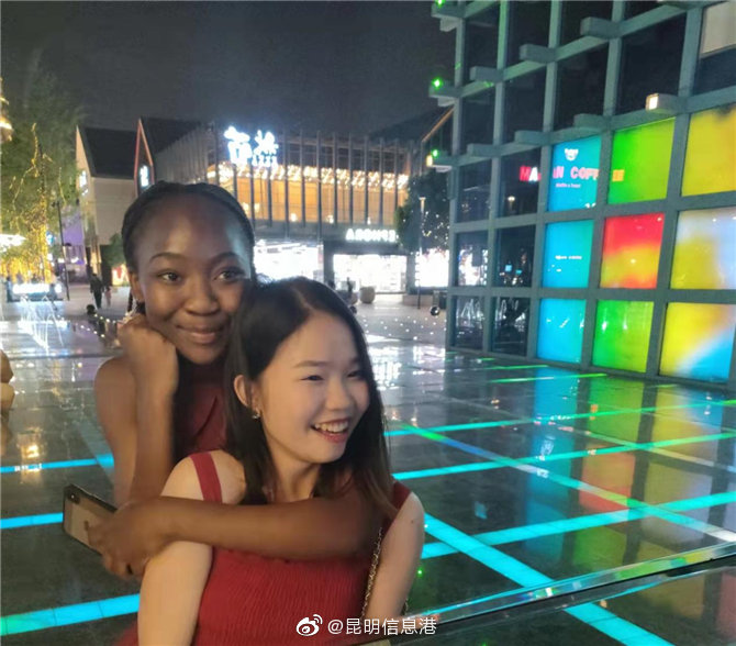 昆明信息港