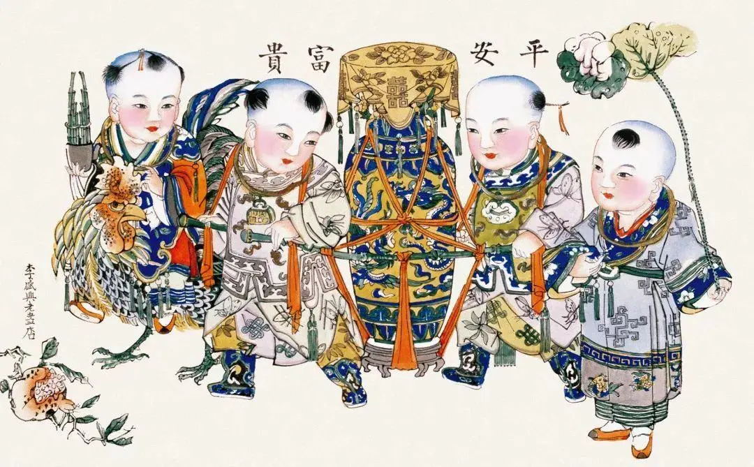 春城晚报
