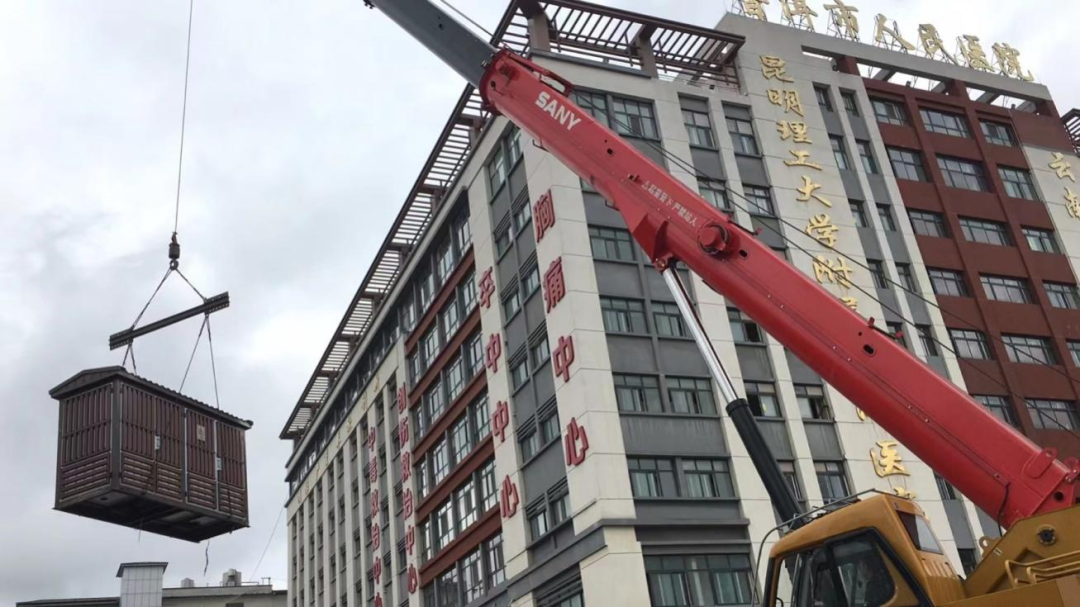 普洱市人民医院