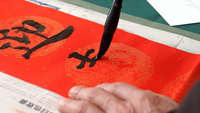 云南昆明血液中心