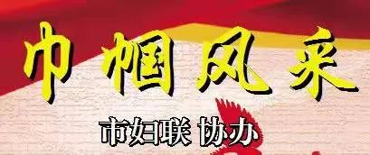 丽江日报