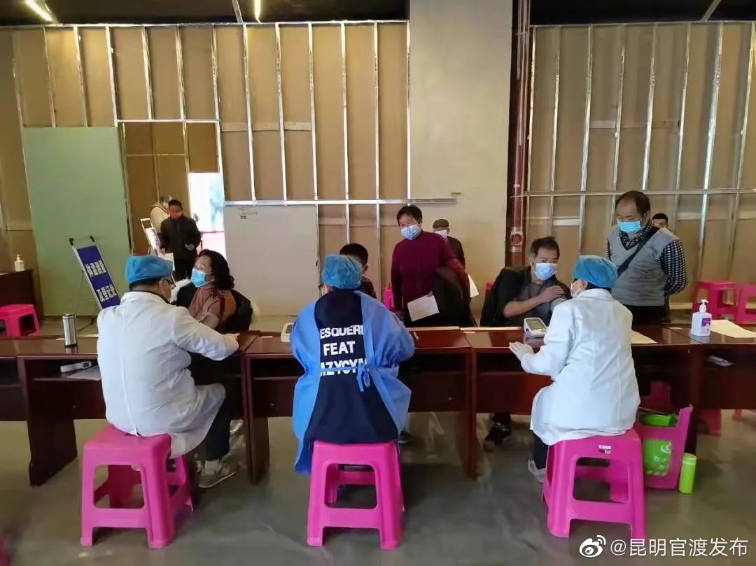 “昆明官渡发布”微博