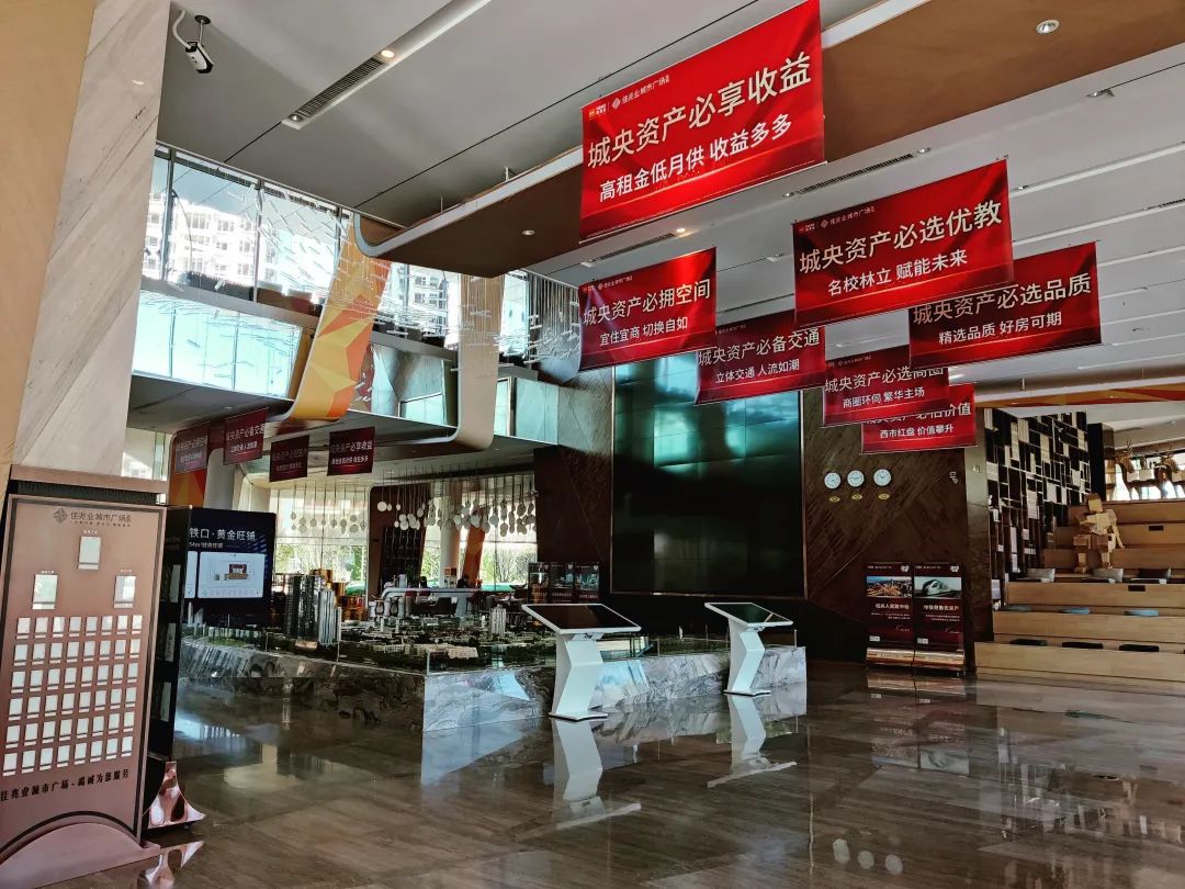 掌上春城微信公众号