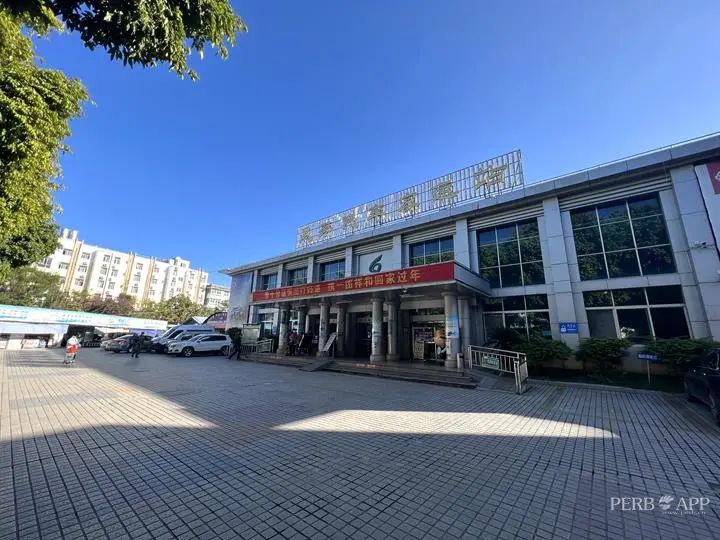 普洱日报