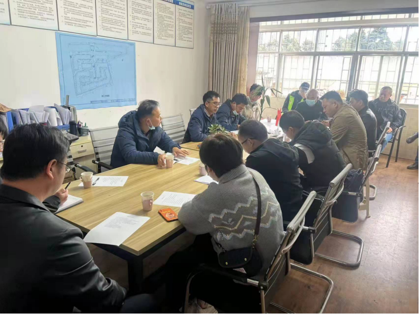 西山住建