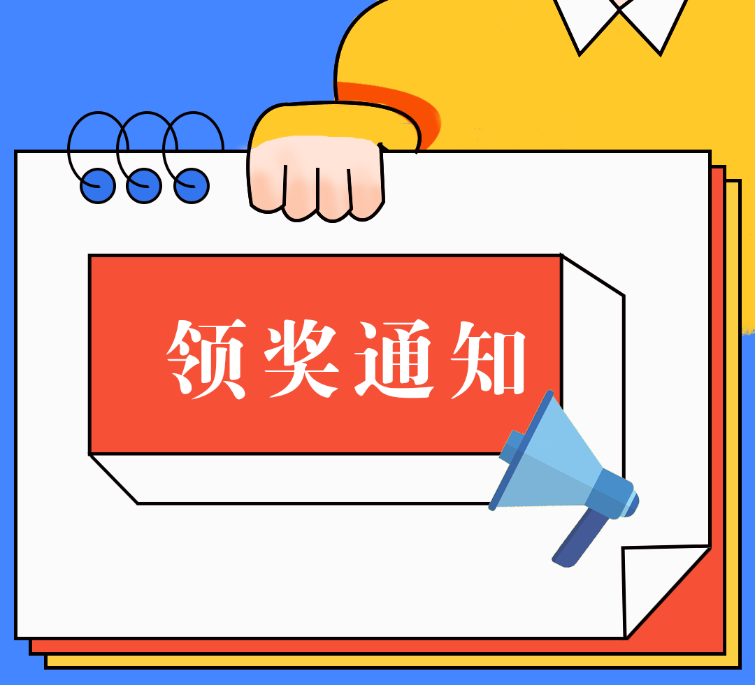 昆明市西山区图书馆