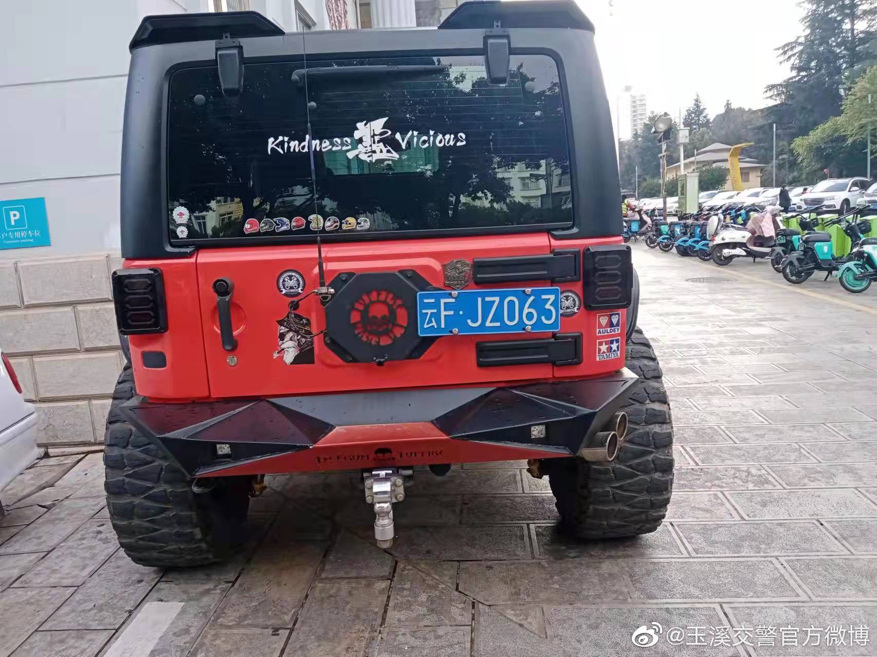 玉溪交警官方微博