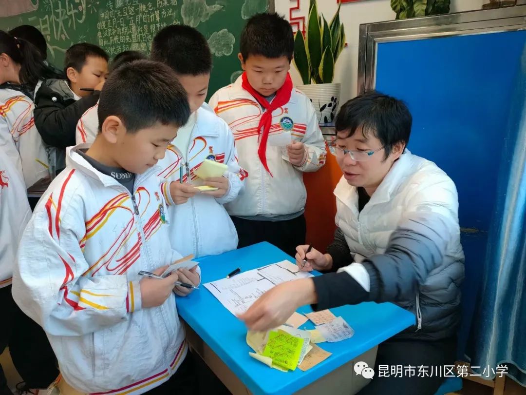 东川教育(微信)