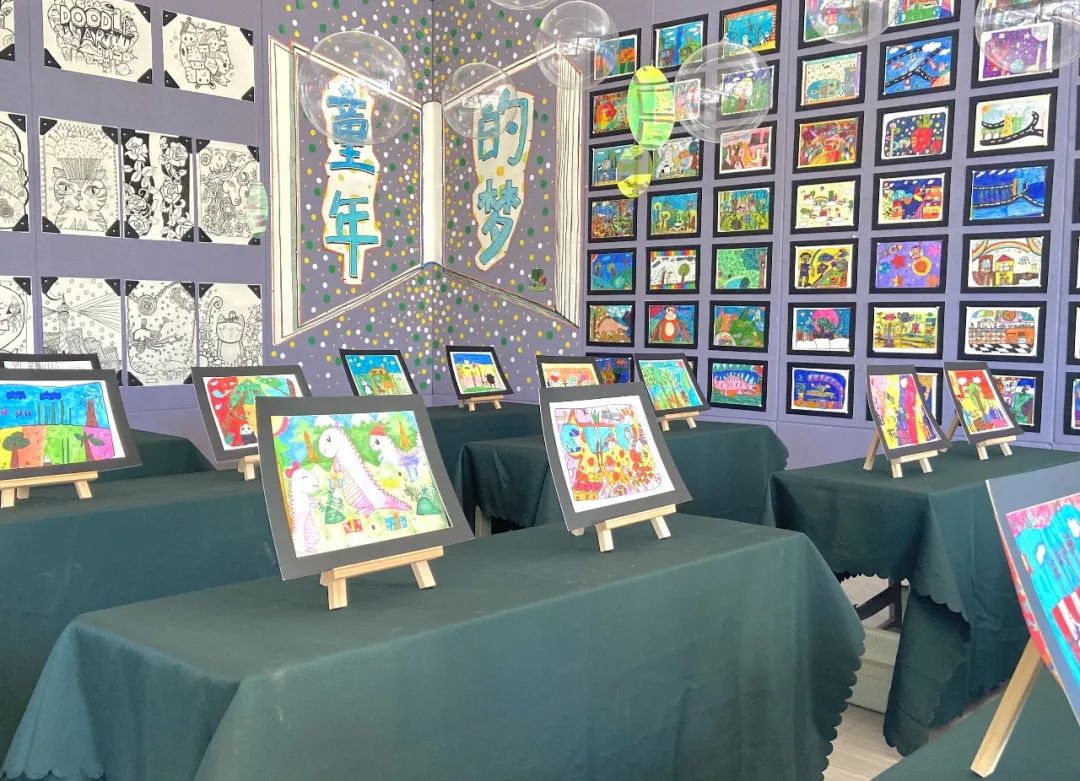 盘龙教育(微信)