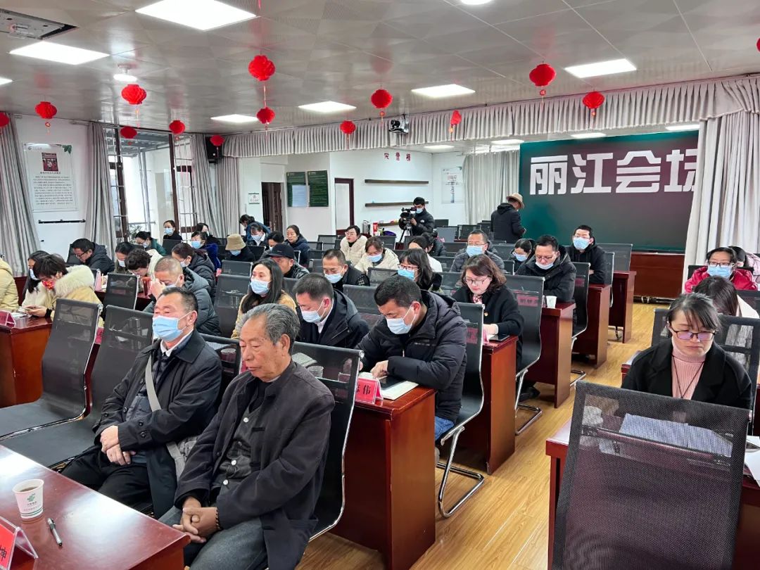 丽江日报