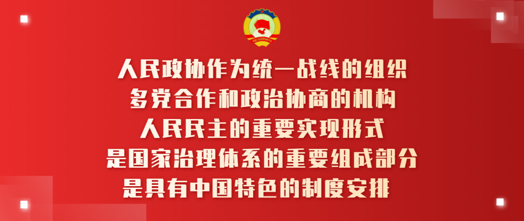 南涧党建彝乡先锋